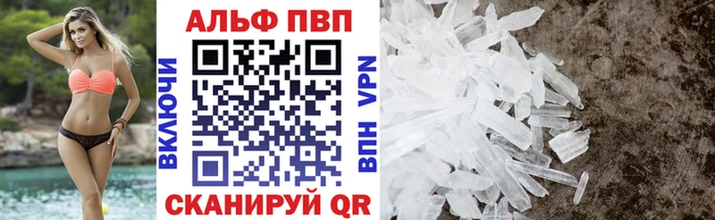 Бошки Шишки Заволжье