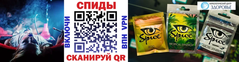 Купить  Заволжье  БУТИРАТ Butirat 
