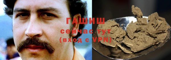 соль курить ск Елабуга