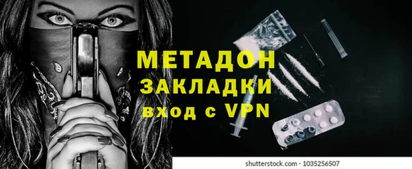 соль курить ск Елабуга
