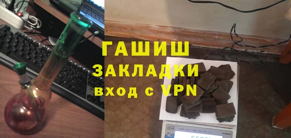 ECSTASY Заволжье