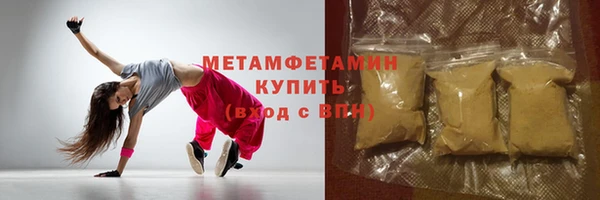 ECSTASY Заволжье