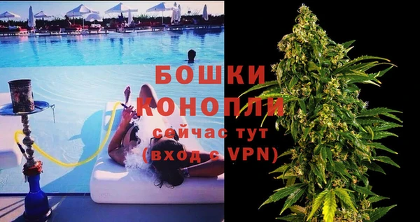 соль курить ск Елабуга
