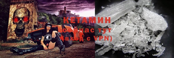 MDMA Заводоуковск