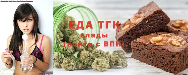соль курить ск Елабуга