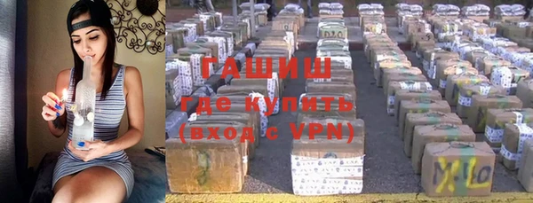 соль курить ск Елабуга