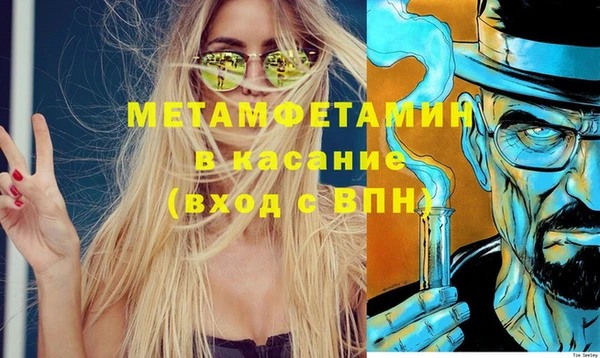 СК Ельня