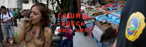 соль курить ск Елабуга