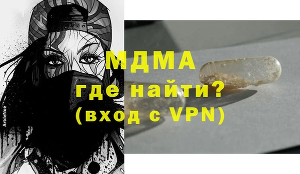 соль курить ск Елабуга